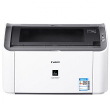 佳能（Canon） LBP 2900+ 黑白激光打印机