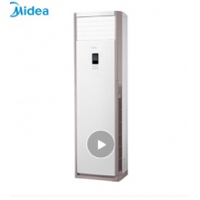 美的（Midea）2匹 定速 冷暖 空调柜机 KFR-51LW/DY-PA400