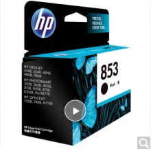 惠普（HP）C8767ZZ 853号 黑色墨盒