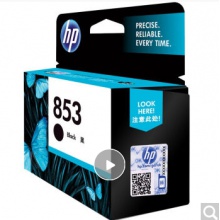 惠普（HP）C8767ZZ 853号 黑色墨盒
