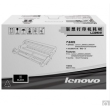 联想（lenovo）LD2641原装专用硒鼓(适用于LJ2600D 2650DN M7600 M7600D M7650DF M7650DNF打印机)