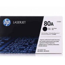 惠普(HP) CF280A 黑色硒鼓 80A （适用HP LaserJetPro 400 M401打印机系列 和400 M425 MFP系列）