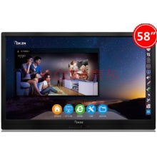 创凯 CKDZ 58英寸硬件式交互平板 电子白板 触摸一体机