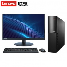 联想（Lenovo） E74S 台式电脑 I3-6100 4G DDR4 500G 集显 21.5英寸显示器（计价单位：套）