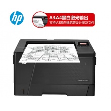 惠普HP M701a/701n 打印机A3 黑白激光打印机 M701n带有线网络