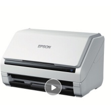 爱普生（EPSON）DS-530