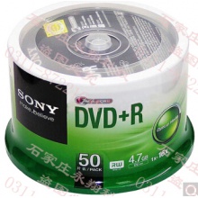 索尼（SONY）光盘刻录盘 16速4.7G 桶装50片 空白光盘