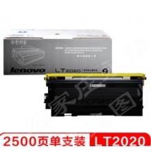 联想（Lenovo）LT2020 原装专用黑色墨粉（适用LJ2000 M3120 M7120打印机）