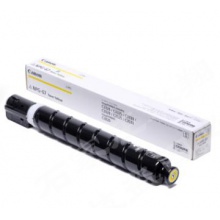 佳能（Canon）复合机NPG-67Y原装黄色标准容量墨粉（iR-ADV C35203525353033203320L33253330,C3020）