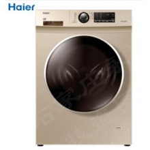 海尔滚筒洗衣机全自动G100726B12G云熙系列10公斤大容量高温消毒洗涤 G100726B12G
