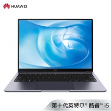 HUAWEI MateBook 14 2020款(i5 10210U/8GB/512GB/MX250)