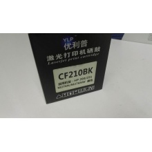 优力普HP1215黑色鼓cf210