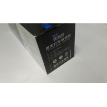 优力普（HP） CZ192A 黑色激光打印硒鼓 93A （适用于M435nw M701 M706）