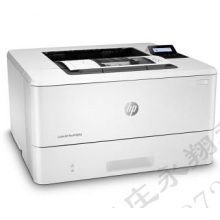 惠普（HP） M254D彩色激光打印机