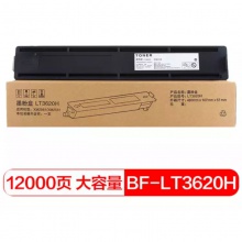 联想BF-LF3620H 打印机粉仓 黑色 适用机型：XM2561 XM2061 （计价单位：支）
