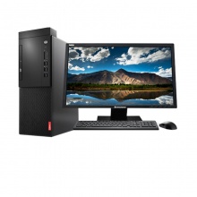 联想（Lenovo） 启天M428 i5-9500F 8G 1T256固态 2G独显23液晶显示屏