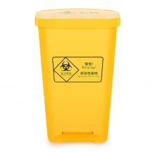 医疗废物垃圾桶 医用黄色垃圾桶 25L