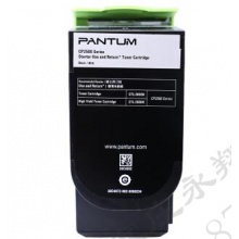 奔图（PANTUM）CTL-200HK粉盒 (适用CP2506DNCM7006FDN彩色激光打印机) 黑色