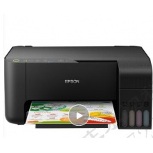 Epson爱普生L3158