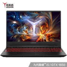 联想(Lenovo)拯救者Y7000 2019英特尔酷睿i5 15.6英寸笔记本电脑(i5-9300 8G+8G内存 GTX1650-4G独立显卡 256固态)