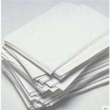 特级旗舰A4复印纸70g