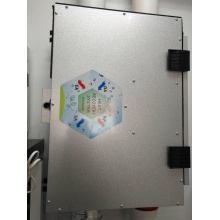 松下（Panasonic）FV-09ZVDH1C壁挂式智能全热交换新风系