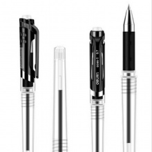 得力 S20 中性笔 水笔签字笔 碳素笔 0.7mm 单支