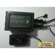 军用170电台电池充电器 军通七五五 TBP0401-4型充电机充电器（不含电池）
