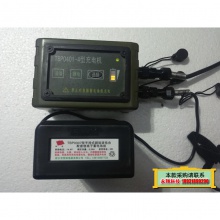 军用170电台电池充电器 军通七五五 TBP0401-4型充电机充电器（不含电池）