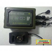 军用170电台电池充电器 军通七五五 TBP0401-4型充电机充电器（不含电池）