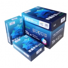 淮星A5打印复印纸500张70G打印纸凭证纸白纸整箱10包 淮星A5复印纸整箱10包