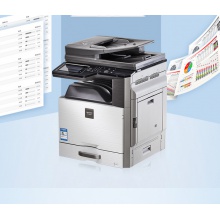 夏普MX-B4621R 复印机
