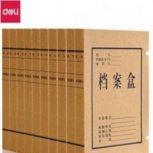 得力（deli） 加厚A4牛皮纸档案盒 办公收纳资料盒文件盒 宽60mm 5620(10个装)