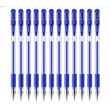 得力(deli)0.5mm办公中性笔 水笔签字笔 12支/盒蓝色34567 办公用品