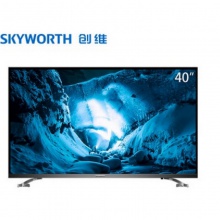 创维（Skyworth）40E382W 40英寸2KL高清只能商用电视（含框架）