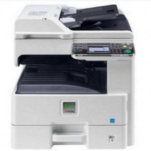 京瓷复印机ECOSYS M4125idnA3黑白多功能数码复印机