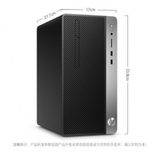 惠普 HP 480 G4 Intel Corei5-7500/4G/1T/DVD /R7 430 2G显卡 台式计算机 电脑