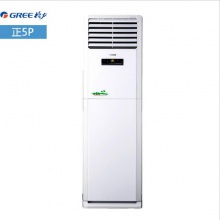 格力（GREE）定频5匹清新风 3级立柜式冷暖空调 KFR-120LW/(12568S)NhAc-3