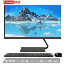 联想（Lenovo）AIO逸 英特尔酷睿i5 个人商务一体机台式电脑23.8英寸（i5-9400 8G 1T 2G独显）黑