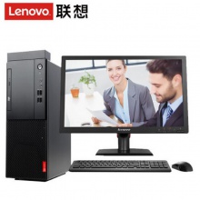 联想（Lenovo） 台式电脑启天M415整机全套 I5-7400 4G 1T 19.5英寸