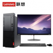 联想（Lenovo） 台式电脑启天M415整机全套 I5-7400 4G 1T 19.5英寸