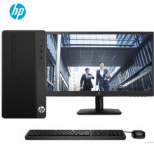 HP 288 Pro G4 MTI5-9500/4G/120G+1T/2G显卡/DVDRW/V220寸显示器