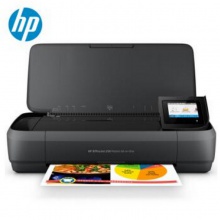 惠普（HP） OfficeJet 100/200/258 移动便携式打印机 无线打印 OJ25