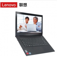 联想（Lenovo） 昭阳E43-80 14英寸笔记本电脑 高清屏2G独显 I5-8250U 4G 1T+128G固态