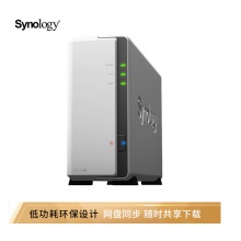 群晖（Synology）DS120j 单盘位NAS 网络存储服务器 （不含硬盘 ）