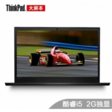 ThinkPad 580 17CD I5-7200 8G 500G 256固态 2G独显 15.6寸/WIN7