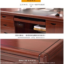 金峰家俱（JINFENG） JF180-1 金峰订制现代简约实木办公桌