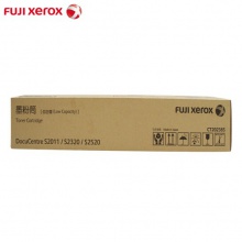 富士施乐（Fuji Xerox）S2011/2320/2520 原装复印机碳粉墨粉盒s2520墨粉筒（印量约5000页）CT202385