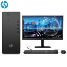 HP Desktop Pro G2 MT Core i3-8100(3.6G/6M/4核)/4G/1TB无线网卡带蓝牙 /20寸显示器