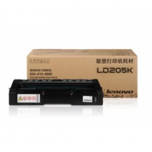 联想（Lenovo） LD205原装黑色硒鼓适用于CS2010DW/CF2090DWA LD205K黑色硒鼓